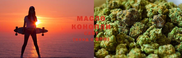 MDMA Богородск